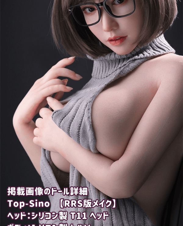 ### 90cm T11 Head Full Silicone F Cup Love Doll: Sino Doll RRS Makeup and Luxury Sex Doll Torso Review