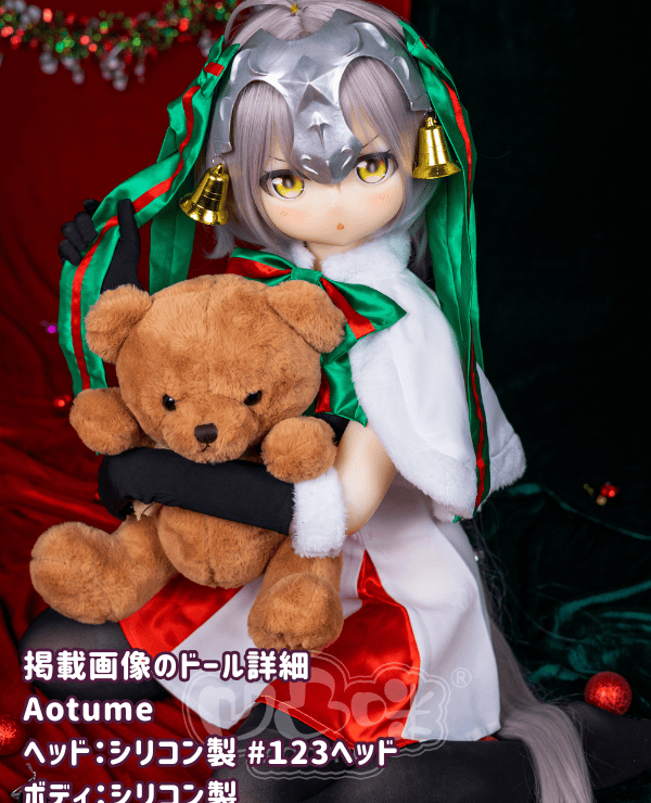 Aotume 135cm #123 Head TPE Love Doll AA Cup Rich Type - Anime figures, anime dolls, sex dolls with selectable head and body materials. The image shown is a product made of full silicone and has excellent cost performance.