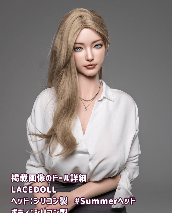LACEDOLL 163cm Summer Head Silicone Head + TPE Body Material Selection Available H Cup Love Doll Dutch Wife Real Doll Low Price Review