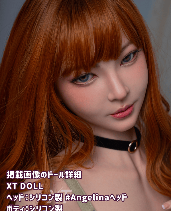 Detailed review of XTDOLL 163cm Angelina Head Full Silicone Love Doll: The appeal of the lightweight F cup and Western-style design