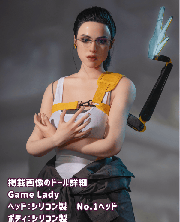 Detailed review of GameLady 168cm No.1 Head Full Silicone Love Doll: A high-end sex doll with D-cup realistic makeup and implanted eyebrows and eyelashes