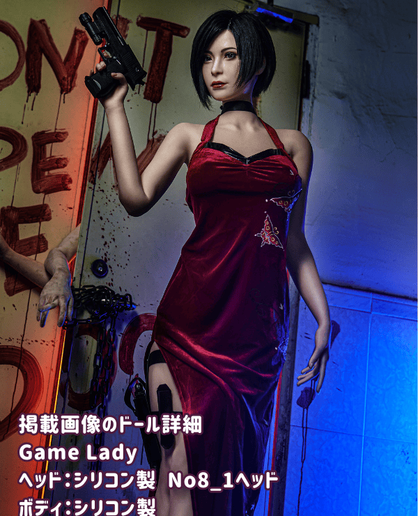 GameLady 166cm No8_1 Head Full Silicone Love Doll Review: A high-end sex doll with E-cup realistic makeup and implanted eyebrows and eyelashes