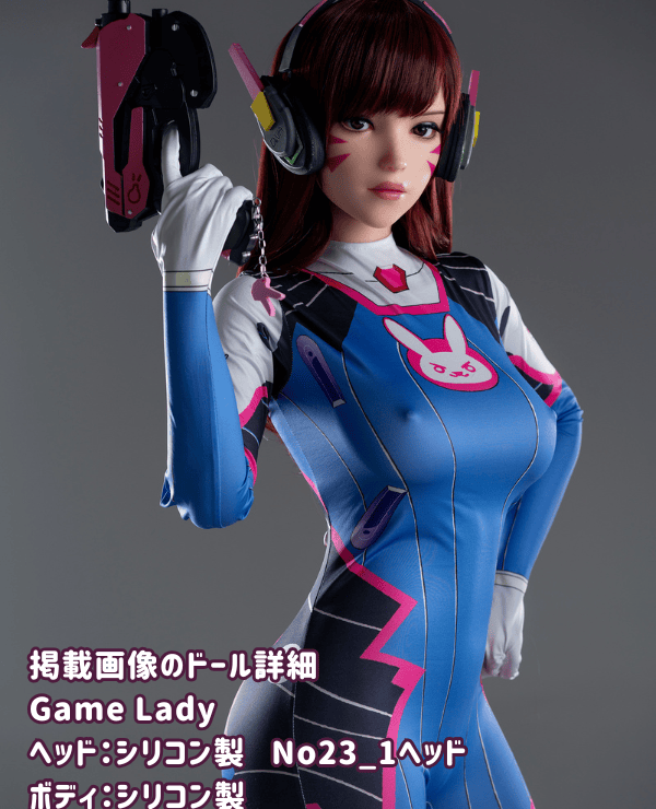 GameLady 167cm No23_1 Head Full Silicone Love Doll D Cup with Realistic Makeup Eyebrows and Eyelashes Attached Cosplay Sex Doll Real Doll Luxury