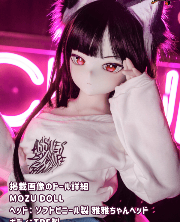 MOZUDOLL 115cm Masayoshi-chan soft vinyl head and TPE body love doll review: Bus size, skin color, eye color, makeup, wig, and costume are exactly as shown in the promotional photos, excellent cost performance as both a sex doll and an anime doll