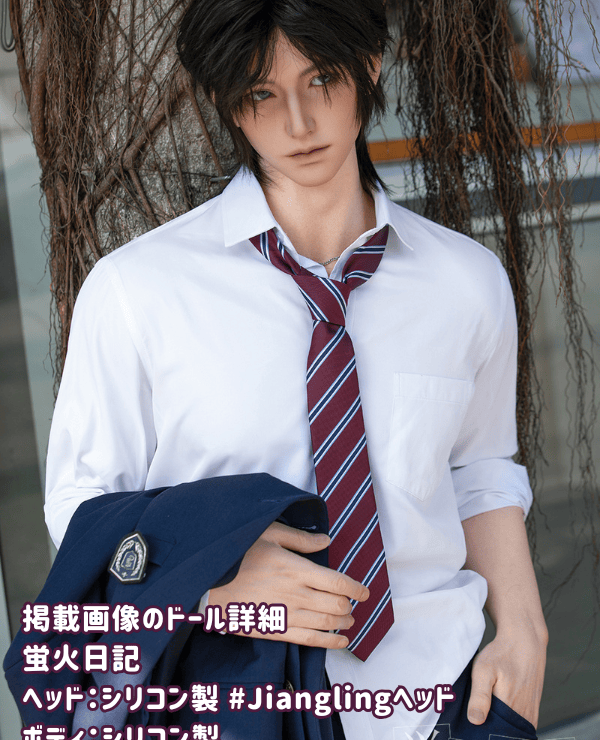 Firefly Diary 176cm Jiangling Head Full Silicone Love Doll Male Love Doll Makeup① Real Doll High-end Model