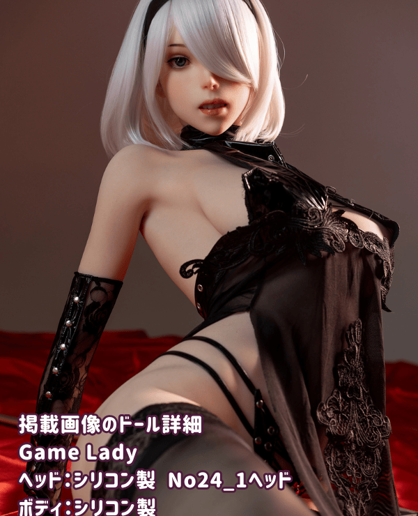GameLady 171cm No24_1 Head Full Silicone Love Doll Review: G Cup, Realistic Makeup, Eyebrows and Eyelashes, Silver White Hair, Luxury Real Doll as a Sex Doll