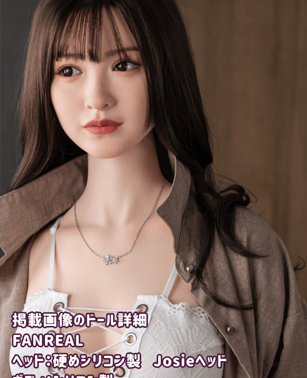 FANREAL 162cm Josie Head Full Silicone Love Doll C Cup with Realistic Makeup The image shown is a hard silicone head Real Doll Sex Doll Luxury - Detailed Review