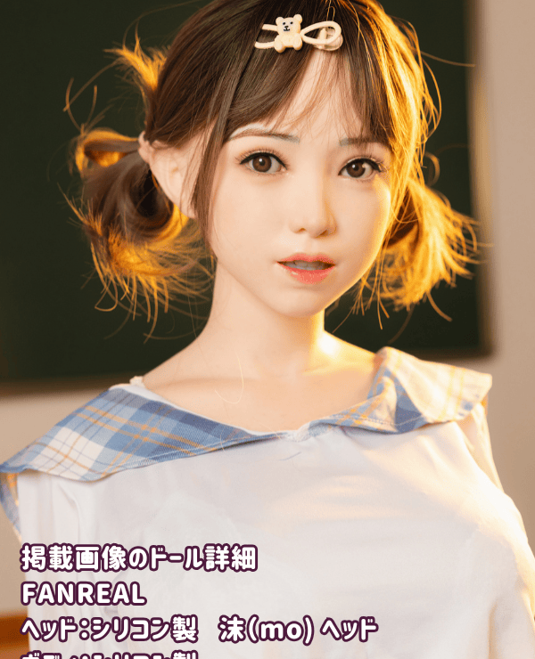 FANREAL 155cm Floating Head Full Silicone Love Doll F Cup with Realistic Makeup ROS Function Option Sailor Suit Sex Doll Real Doll High-class Sensual Experience