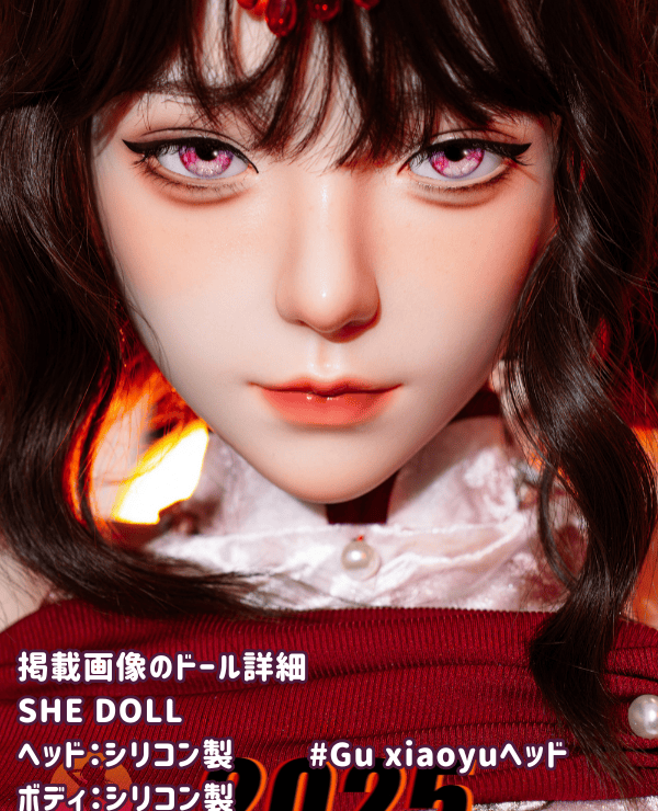 SHEDOLL 168cm Gu Xiaoyu Head Silicone Head + TPE Body Love Doll D Cup Body Material Selection Life-size Doll Embroidered Chinese Dress Sex Doll Reasonable Price