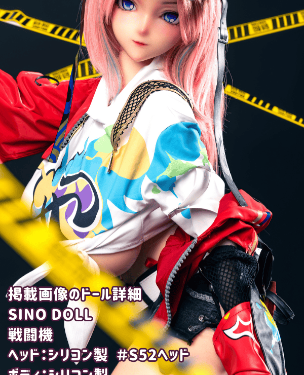 Detailed review of SinoDoll Fighter 143cm S52 Head Full Silicone Love Doll K Cup Real Doll Sex Doll: A high-quality model with amazing cost performance
