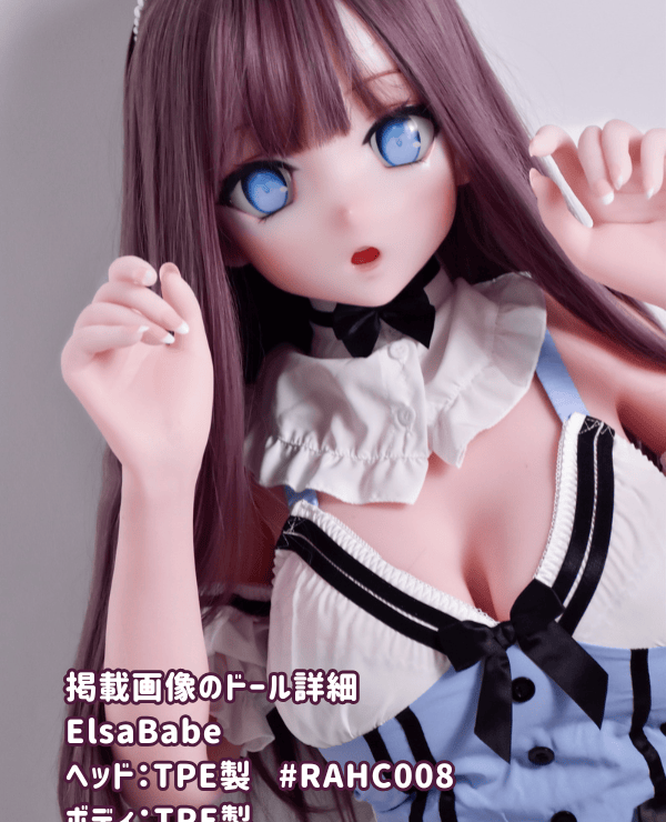 ElsaBabe 165cm RAHC008 Head TPE Love Doll, Sex Doll, Anime Doll, Life-size, Real Doll, Low Price Model