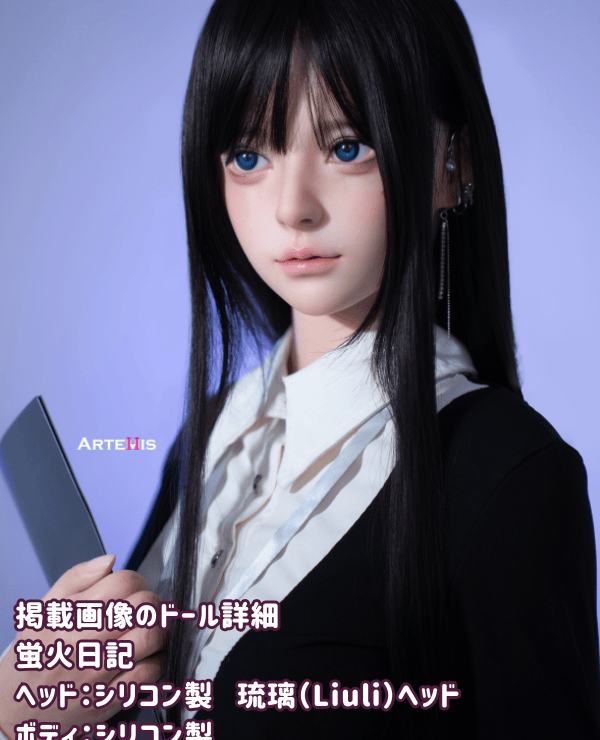 Hotarubi Nikki 159cm Liuli Head Full Silicone Love Doll E Cup JK Costume Option Ultra-Realistic Painting OL Style Dutch Wife Real Doll High-Class