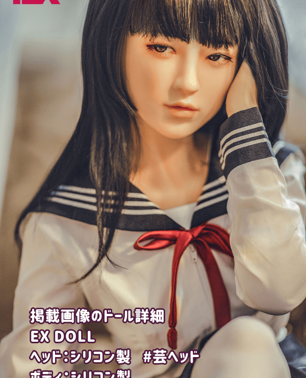 EXDOLL 145cm Gei Head Full Silicone Love Doll Review: A cute sex doll with a wide range of body and head options and excellent cost performance