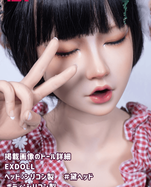 Detailed review of EXDOLL 145cm Mayuzumi Head Full Silicone Love Doll: A cute doll with a wide range of body and head options and excellent cost performance