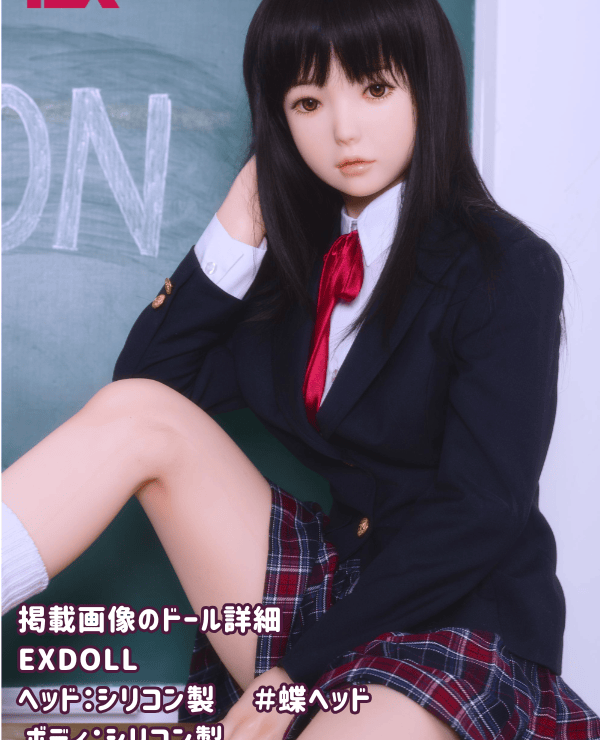 Detailed review of EXDOLL 145cm Butterfly Head Full Silicone Love Doll: Body and Head Options, Cuteness, and Price