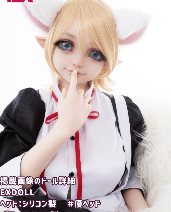 Detailed review of EXDOLL 145cm Yu Head Full Silicone Love Doll: A cute sex doll with a wide range of body and head options and excellent cost performance