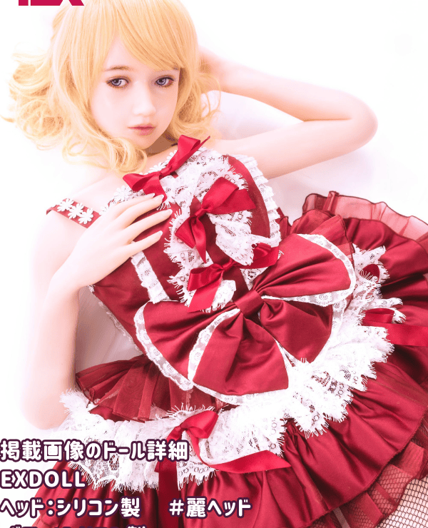 EXDOLL 145cm Rei Head Full Silicone Love Doll Review: A cost-effective sex doll with a wide range of body and head options, combining cuteness and realism