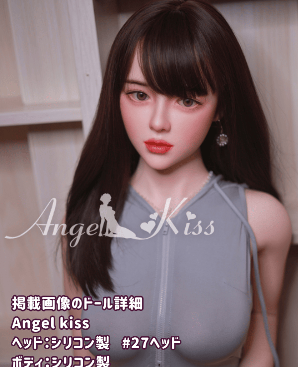 Angel kiss 150cm #27 head full silicone love doll C cup luxury sex doll - A masterpiece that pursues the ultimate in realism and high quality