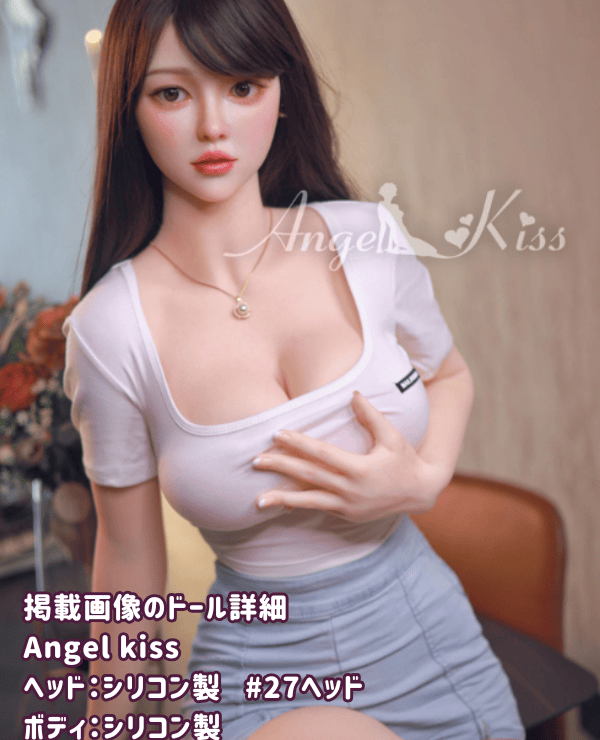 Angel kiss 160cm #27 head full silicone love doll E cup sex doll high-end erotic doll detailed review