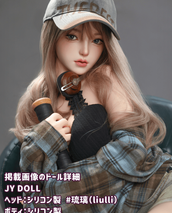 JYDoll 150cm Liulli Head Full Silicone Love Doll C Cup Body with Realistic Makeup Real Doll Sex Doll Low Price Model
