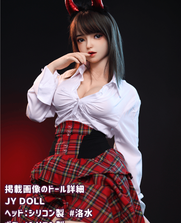 JYDOLL 163cm Rakusui Head Full Silicone Love Doll F Cup Body with Realistic Makeup Real Doll Sex Doll Low Price