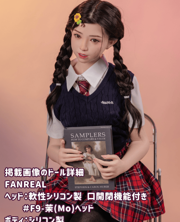 FANREAL 153cm F9 Head Mo Full Silicone Love Doll B Cup with Realistic Makeup Sex Doll Real Doll Luxury - Pursuing the Ultimate Realistic Experience