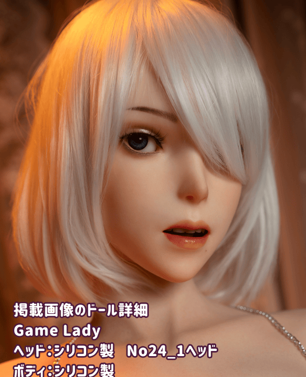 GameLady 171cm No24_1 Head Full Silicone Love Doll Review: A high-end sex doll with G-cup realistic makeup, implanted eyebrows and eyelashes, and a soft, rounded peach-shaped bust