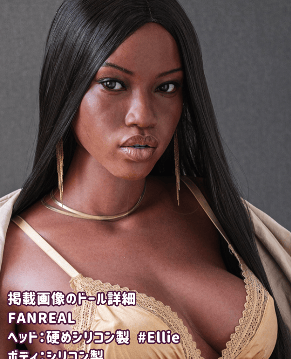 Detailed review of FANREAL 173cm Ellie head full silicone love doll: A high-end sex doll with E-cup realistic makeup and a Western-style design