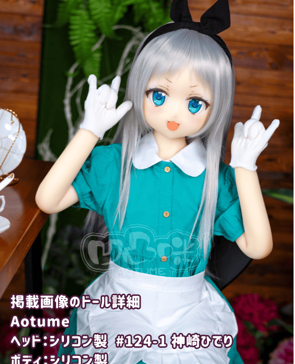 Aotume 142cm #124-1 Head Kanzaki Hideri TPE Love Doll Review: Male body with two penises, body material can be selected, the image shows the appeal of anime dolls as full silicone sex dolls and their high cost performance