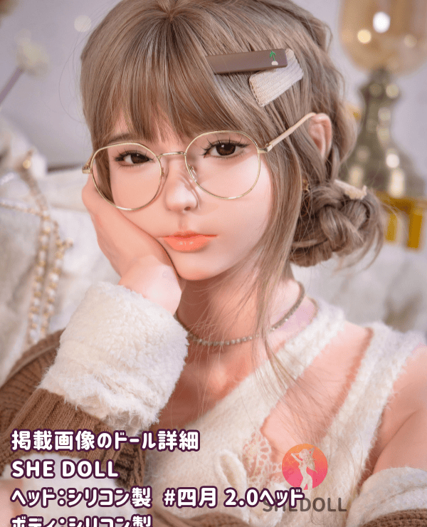 SHEDOLL 170cm April 2.0 Head Full Silicone Love Doll F Cup Ultra Lightweight Intelligent Big Sister Real Doll Sex Doll Low Price