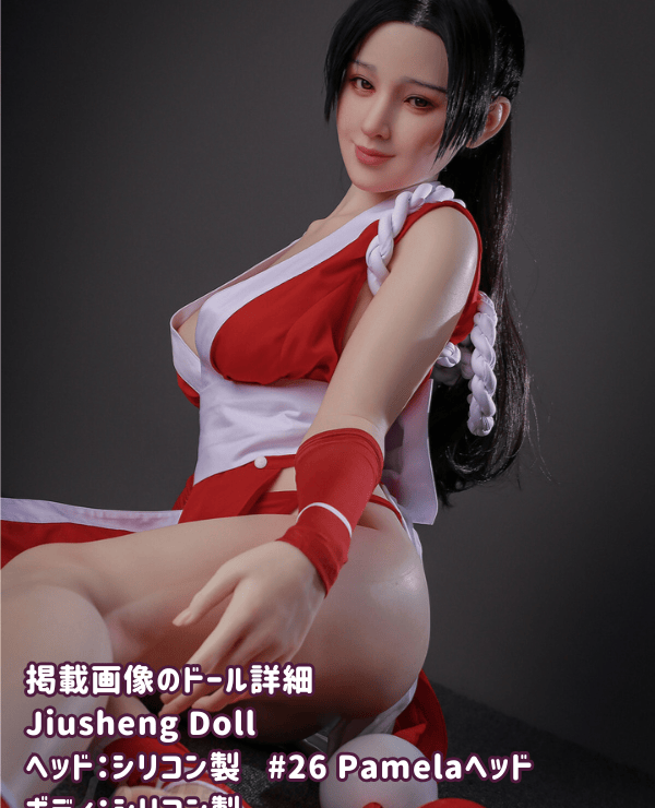 Jiusheng Doll 158cm #26 Pamela Head Review: Full Silicone D Cup Love Doll, Head Material Selection, How to Get a Real Doll with Mouth Opening and Closing Function at a Low Price