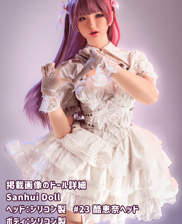 SanhuiDoll 156cm #23 Cool Ena Head E Cup Full Silicone Love Doll High-end Review of Sex Doll