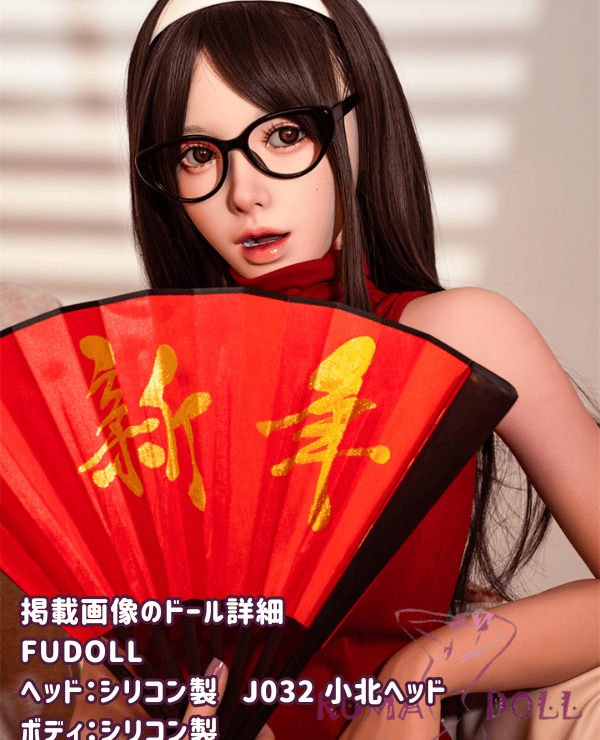 FUDOLL 165cm J032 Xiaobei Head Full Silicone Love Doll Review: Ultra-light body, F cup, material customizable Chinese-style real doll luxury sex doll