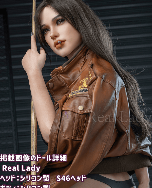 Detailed review of RealLady 168cm S46 Head Full Silicone Love Doll: A real doll with H-cup super-real skin texture and super-realistic makeup