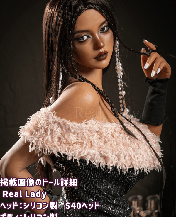 RealLady 168cm S40 Head Full Silicone Love Doll Black Skin H Cup Super Realistic Makeup Included Real Doll Sex Doll High Quality Erotic Experience