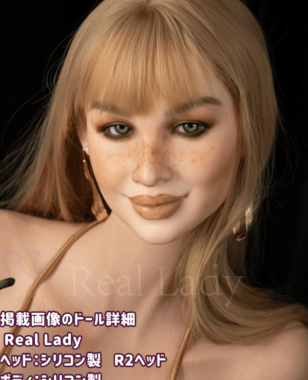 RealLady 168cm R2 Head Full Silicone Love Doll Black Skin H Cup with Ultra-Realistic Makeup Real Doll Sex Doll Luxury - For those who want the ultimate realistic experience