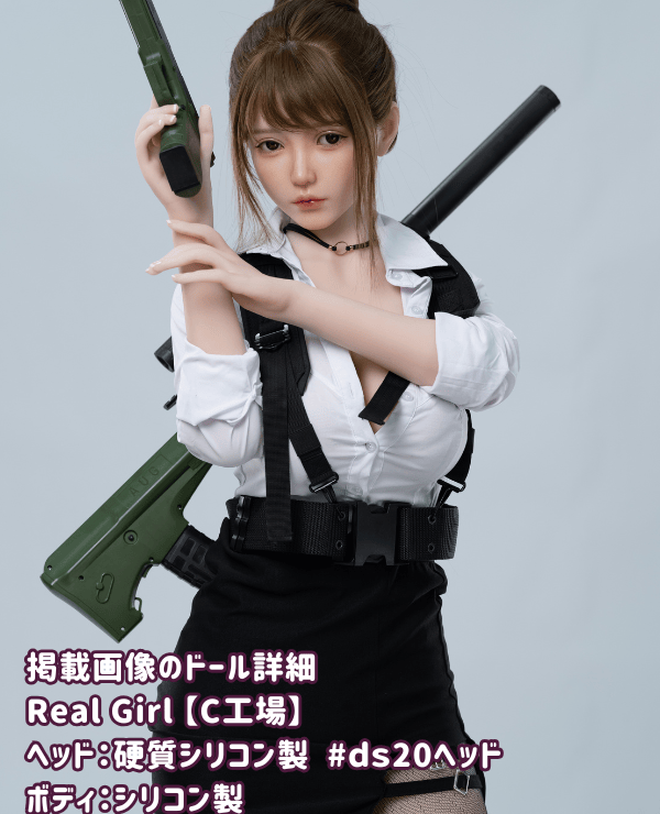 RealGirl C Factory 168cm ds20 head Silicone head + TPE body E cup Body material can be customized Love doll Sex doll Low price model