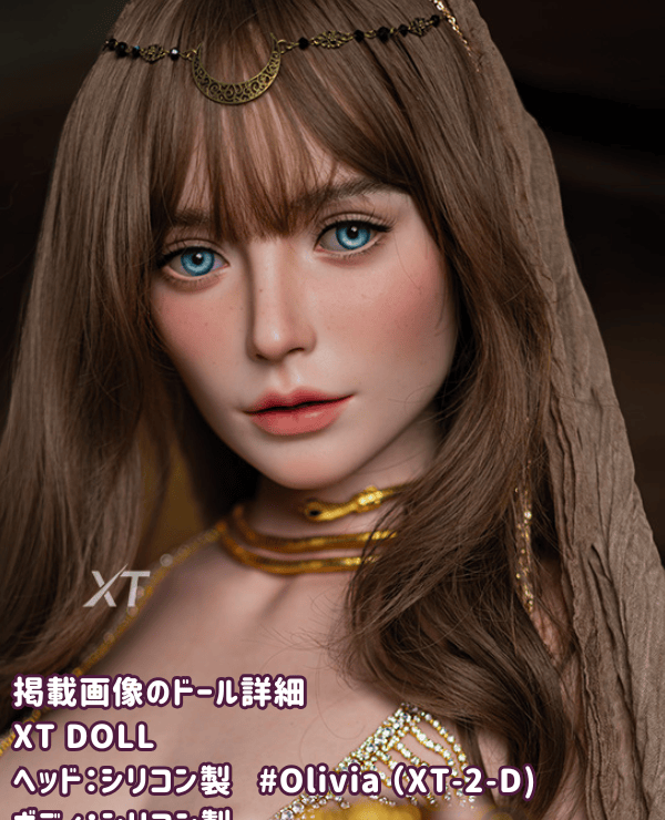 XTDOLL 165cm Olivia Head XT-2-D Full Silicone Love Doll E Cup Lightweight Design Sex Doll Real Doll High-class Sensual Experience Review