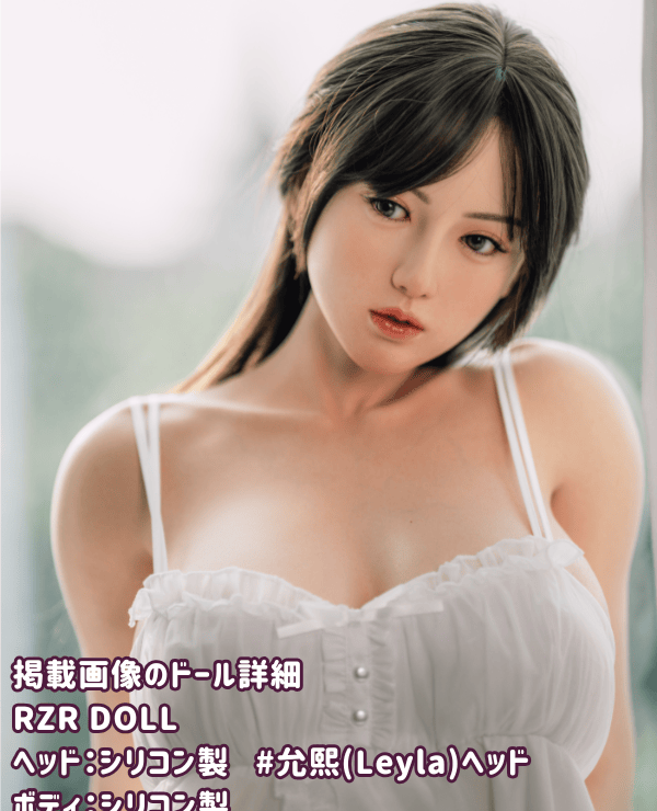 RZRDoll 168cm Yunhee Head Full Silicone Love Doll 19 F Cup Deluxe-Ultimate Edition & Regular Edition Available R Series Sex Doll High-end Erotic Doll Detailed Review