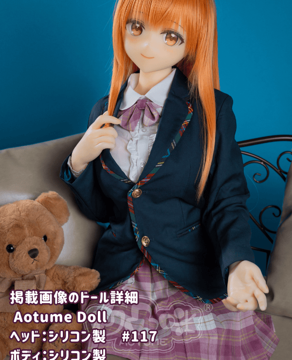 Aotume 155cm #117 Head TPE Love Doll C Cup - Head and body material can be selected, the image is a full silicone anime doll sex doll low price