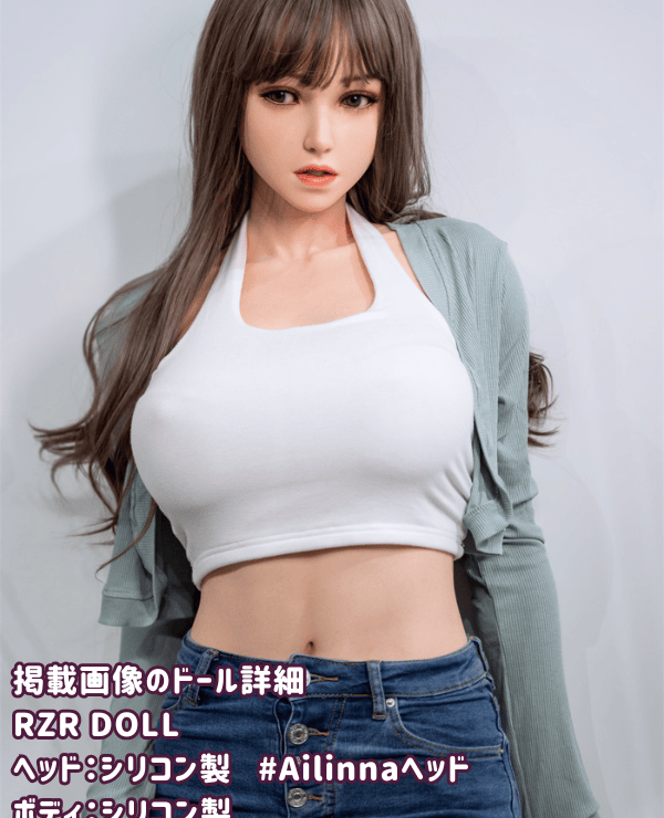 RZRDoll 168cm Ailinna Head Full Silicone Love Doll No. 19 F Cup Deluxe-Ultimate Edition R Series Sex Doll Real Doll High-end Erotic Doll Detailed Review