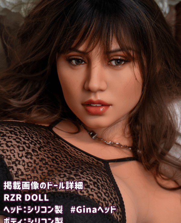 Detailed review of RZRDoll 164cm Gina Head Full Silicone Love Doll: Comparison between the E-cup ultimate version and the regular version, the appeal of the leopard print bra, and a thorough explanation of the luxury of a real doll
