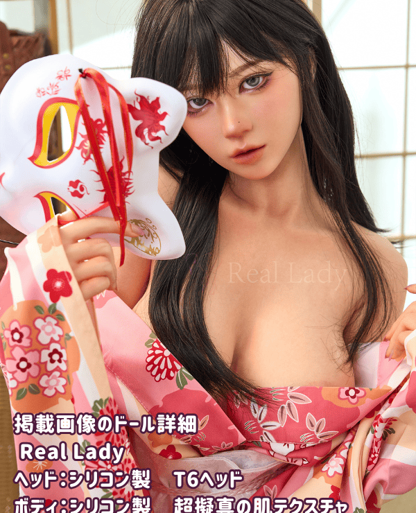 RealLady 150cm T6 Head Full Silicone Love Doll E Cup Super Realistic Skin Texture Real Doll Dutch Wife High-end Sex Doll Detailed Review