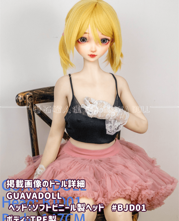 GUAVADOLL 147cm BJD01 Head Soft Vinyl Head + TPE Body Love Doll D Cup Anime Doll Sex Doll Low Price Model