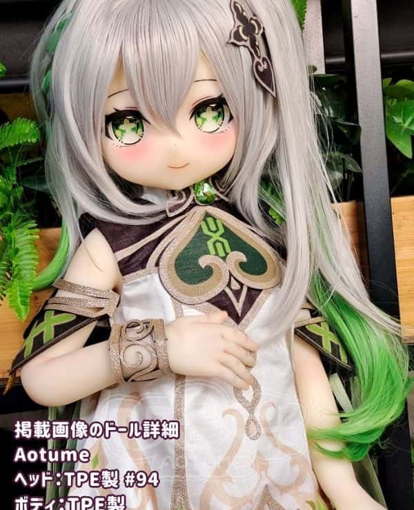 Aotume 105cm #94 Head TPE Love Doll AA Cup Sex Doll Anime Doll Low Price Review