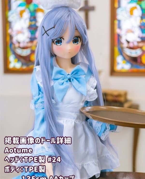 Aotume 135cm #24 Head TPE Love Doll AA Cup Slim Type - Anime Doll with Selectable Head and Body Materials Sex Doll The images shown are made of TPE and are excellent value for money