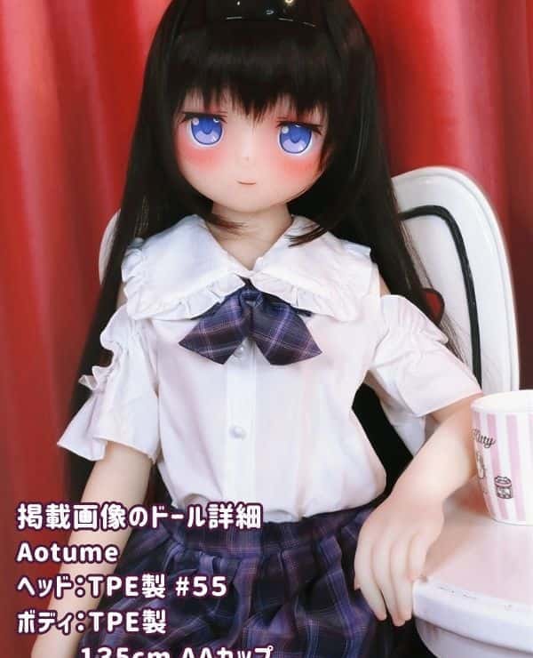 Aotume 135cm #55 Head TPE Love Doll AA Cup Slim Type - Anime Doll with selectable head and body materials, the images shown are made of TPE and are excellent in cost performance