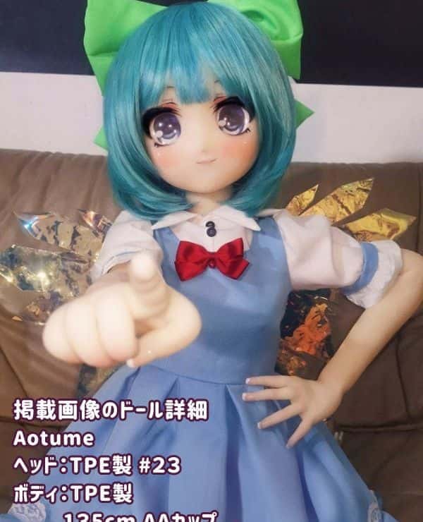 Aotume 135cm #23 Head TPE Love Doll AA Cup Slim Type - Anime Doll with selectable head and body materials, the images shown are made of TPE and are excellent value for money