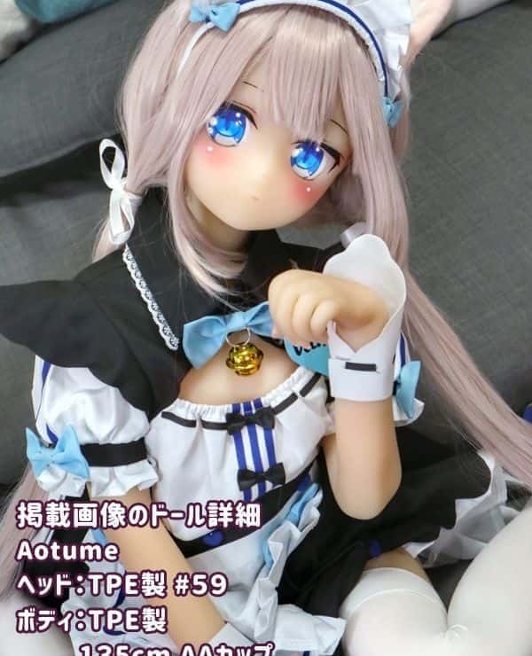 Aotume 135cm #59 Head TPE Love Doll AA Cup Slim Type - Anime Doll with selectable head and body materials, the images shown are made of TPE and are excellent value for money