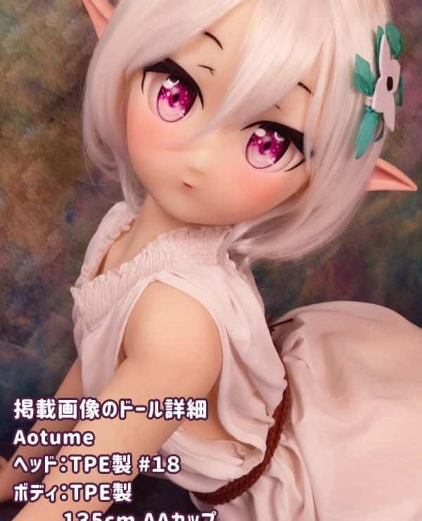 Aotume 135cm #18 Head TPE Love Doll ELFears AA Cup Slim Type - Anime Doll with Selectable Head and Body Materials, the images shown are made of TPE and are excellent value for money